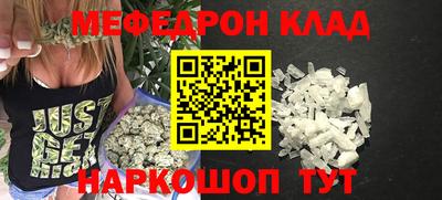 спиды Донецк