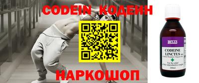 стаф Донской