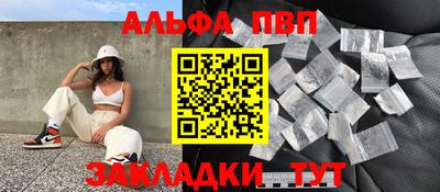 шишки Дубна