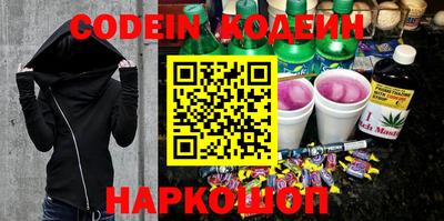 шишки Дубна