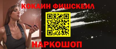 шишки Дубна