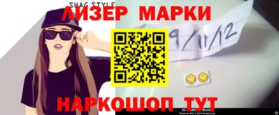 шишки Дубна