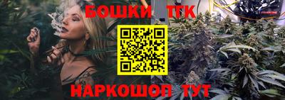 стаф Донской