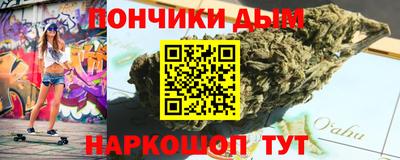 стаф Донской
