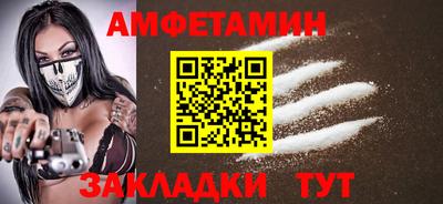 шишки Дубна