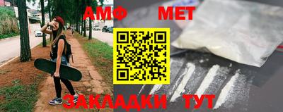 гашиш Туймазы