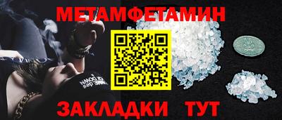 шишки Дубна