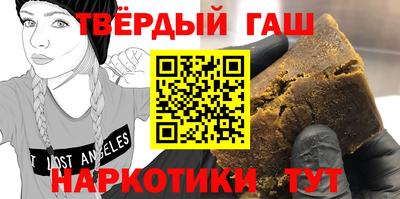 стаф Донской