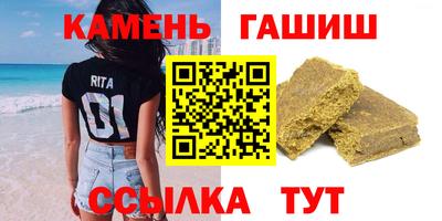 спиды Донецк