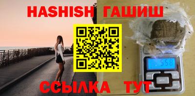 шишки Дубна