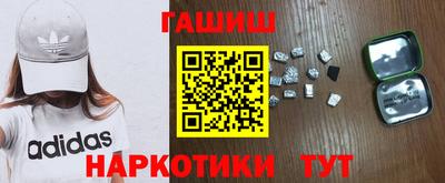 спиды Донецк