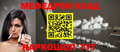 шишки Дубна